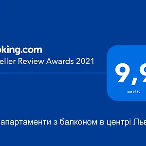 https://loft-lviv-79000.hotelslviv.net